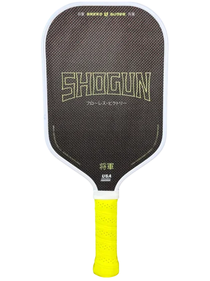 Shogun 16mm Elongated